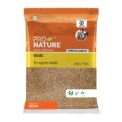 Fenugreek 200 gms